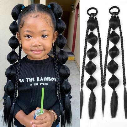 2件装合成假发 儿童泡泡马尾辫 黑色/棕色 儿童马尾辫编织假发 女孩编织假发