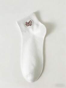 1 Pair Men's Spring/Summer New Letter Print Ankle Socks, Breathable Moisture-Wicking Casual Socks - Multicolor - View 7
