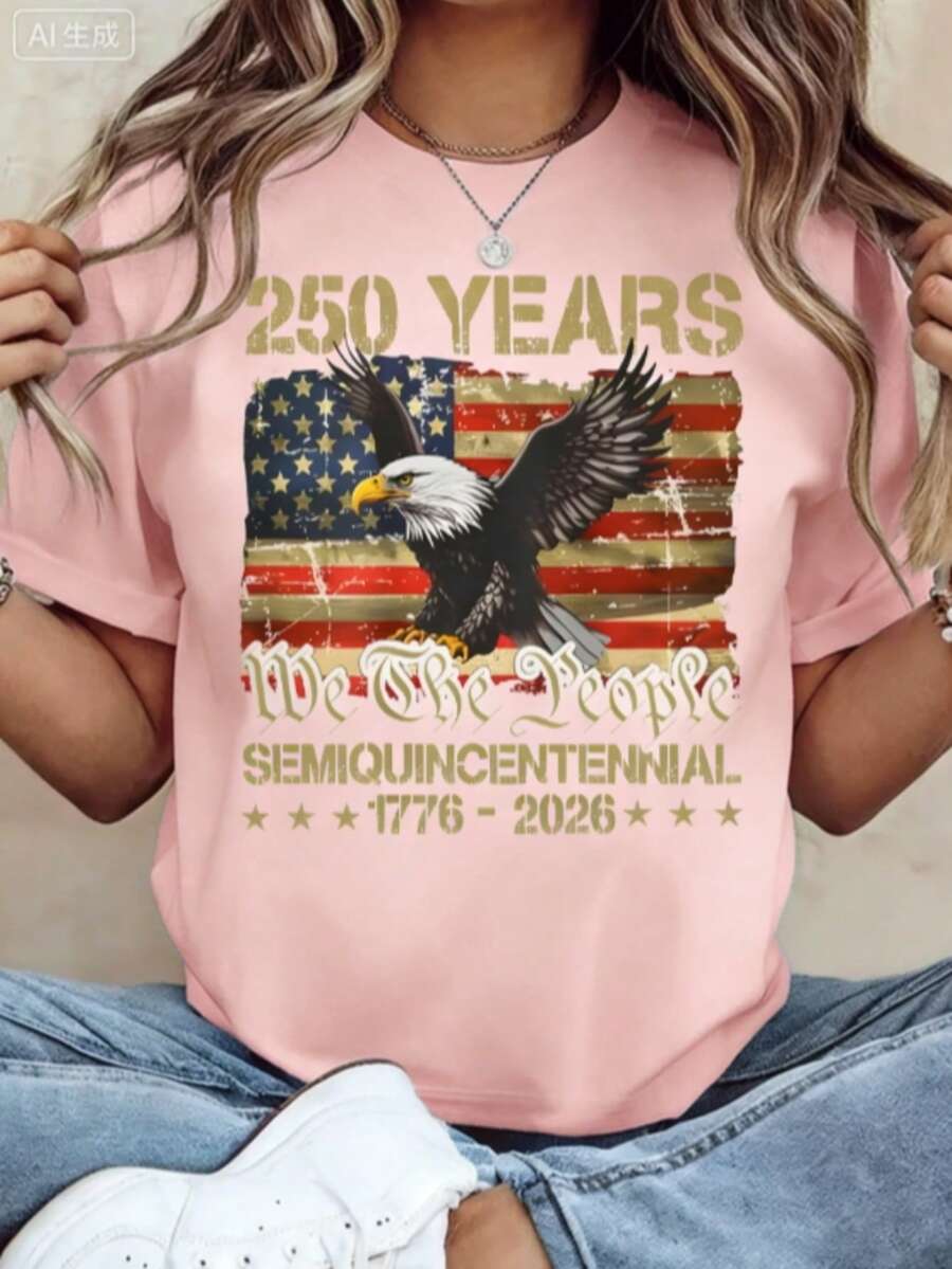 Women Loose 100% Cotton Graphic Tee, 250th American Independence Patriotic Print Top, Machine Washable Casual Outfit For 4th Of July Party Events - 粉色 - 查看 1