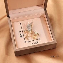 2026 Minimalist Brooch, Delicate Hollow-Out Design Brooch Pin, High-End Suit Accessory - Multicolor - View 6