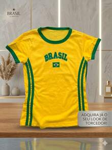 Brazil Baby Look Style Blouse Kit With Embroidered Details, Polyester - 藍/綠 - 查看 2