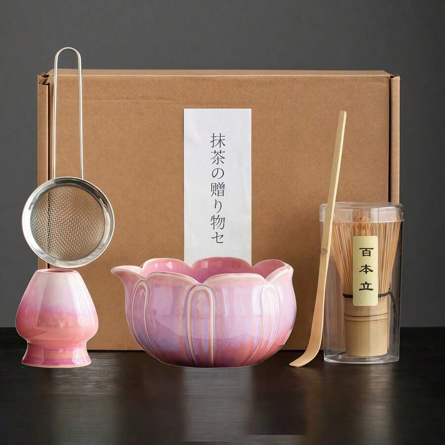 1pc/5pcs Petal Raku Matcha Tea Set, Includes Matcha Bowl, Matcha Whisk, Matcha Cup, Stirrer, Tea Spoon, Tea Bowl Set, Matcha Preparation Tools, Dessert & Beverage Making Tools, Japanese Gift Box, Matsushiro Matcha Stirring Set, Gift For Matcha Enthusiasts - Multicolor - View 1