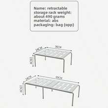 一套可拆卸可扩展多层储物架，衣柜隔板，无需钻孔，节省空间，适用于浴室、宿舍、厨房、客厅，塑料鞋拖收纳架 - 彩色 - 查看 5