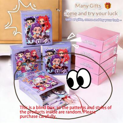 K-Pop Themed Mystery Stationery Blind Box, Cute Stationery Set With Cartoon Style, Surprise Unboxing Gift Suitable For Teenagers And K-Pop Fans