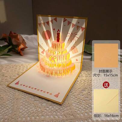 Tarjeta de felicitación de cumpleaños 3D emergente con pastel de cumpleaños de papel tallado a color, regalo perfecto para cumpleaños, vacaciones, Día de San Valentín, Pascua, sorpresa, favor de fiesta, fiesta infantil, regalo creativo e interesante para adolescentes
