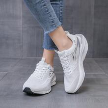 Unisex Lightweight Rebound Carbon Board Running Shoes, Breathable Mesh Cushioned Sports Shoes, Non-Slip Durable Racing Training Sneakers - White - View 4