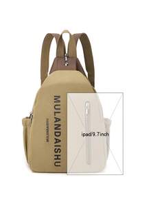 Men's New Multi-Functional Canvas Casual Versatile Outdoor Lightweight Large Capacity Durable Shoulder Messenger Bag - Multicolor - View 2