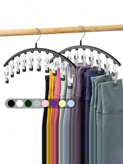 Mehrschichtiger Hosen-Aufhänger, platzsparend bis zu 80%, multifunktionales rutschfestes Leiterdesign für Schals, Jeans, Hosen, Krawatten, Bettwäsche, ideal für Kleiderschrank-Organisation im Studentenwohnheim, einfache Montage, minimalistischer Stil, praktisch für einfachen Zugriff auf Lieblingskleidung