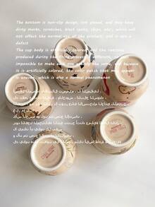 290毫升复古手工苹果小狗陶瓷杯，防滑杯，咖啡杯，拿铁杯，家用下午茶杯，节日礼物叠放杯，优雅法式花卉杯，牛奶杯，马克杯 - 彩色 - 查看 11