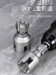 40Cr合金PPR管螺纹加工机，1/2英寸、3/4英寸、1英寸PPR水管内外螺纹攻丝工具，攻丝速度快，操作简便快捷，是水管维修的得力助手。 - 工具+生料帶 - 查看 1