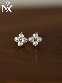 SYMFNY 1 Pair Minimalist Fresh S925 Silver Lucky Four-Leaf Clover Mini Stud Earrings, Versatile Daily Wear Jewelry Gift - Yellow Gold - View 3