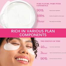 Xioimy 60片装大米眼膜，紧致提拉眼周肌肤，提亮肤色，淡化黑眼圈，滋养眼部肌肤，眼部护理 | 眼膜 | 保湿眼膜 - 白色 - 查看 4