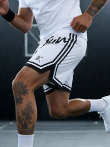 Men's Summer Sports Shorts, Basketball Drawstring Elastic Mesh Quick-Dry Knee-Length Shorts - White - View 2