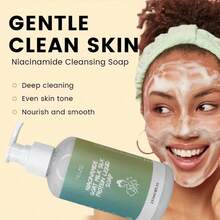 Goat Milk Silk Liquid Soap, MELAO Hydrating Goat Milk Liquid Soap With Niacinamide & Silk Protein, Gentle Cleansing For Dry & Sensitive Skin, Moisturizing & Nourishing, 237ml/8fl.Oz - Fresh - View 3