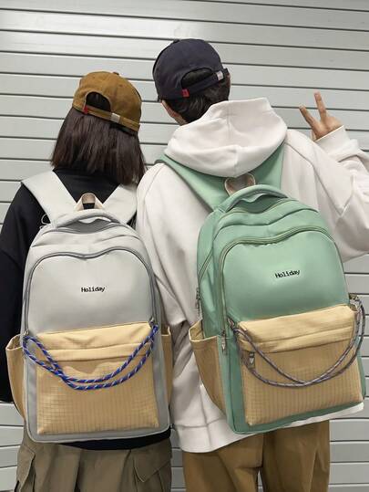 Vintage College Style Large Capacity Student Backpack, Minimalist Casual Lightweight Breathable Suitable For High School, College Students