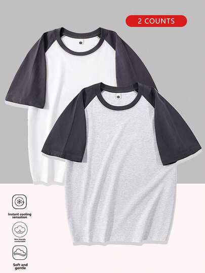 2개/세트 남성 캐주얼 컬러블록 반팔 티셔츠, 미니멀리스트 스타일, 여름
