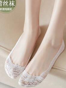 1/5/10 Pairs Of Fashionable Lace Women's Summer Transparent Breathable Comfortable Invisible Boat Socks - Multicolor - View 6