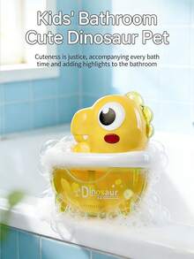 鸭子和恐龙造型的婴儿泡泡浴机，带灯光和音乐，是亲子互动和玩水的理想选择 - 泡泡龍 - 查看 13