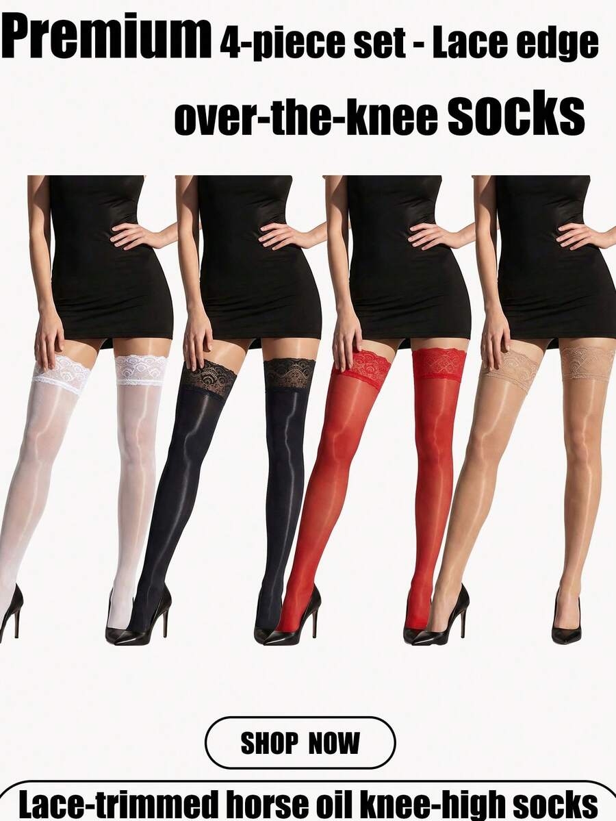 CLAGAINER 4双装蕾丝边过膝长筒袜 - 光泽油亮，性感丝滑透明长筒袜
