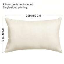 1PC Spring Pink Striped Small Daisy Pillowcase, 12 X 20 Inch Floral Summer Sofa Cushion Cover, Single-Sided, Pillow Insert Not Included - Pink - View 2