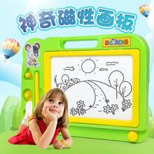 Kids Drawing Board, Magnetic Writing & Doodle Board, Reusable Erasable Pen For Home Use - Multicolor - View 10