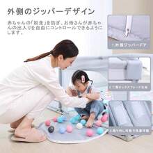 ベビーサークル メッシュ 四角 150cm×150cm 約2畳 通常サイズ ハイタイプ ファスナー扉付き ベビーサークル 組み立て式 洗えるカバー 赤ちゃん お昼寝 安全 柵 セーフティーグッズ - グリーン - チェックする 5