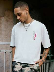 Áo thun nam họa tiết cá chép Nhật Bản | Chất liệu mềm mại, thoáng khí, phù hợp cho phong cách thường ngày | Thiết yếu cho phong cách đường phố hàng ngày - trắng - Xem 2