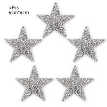 9件套星星熨烫贴片 – 银色闪光和水钻星星贴花，适用于服装、牛仔裤、鞋子、包包和帽子 – 修补、装饰和DIY配件 - 星星 - 查看 17