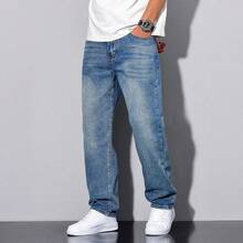Shendy Vendy Men's Slim Pants, Fashion Stretch Skinny Denim Pants, Classic Men's Jeans With Pocket - 青碧色 - 查看 6