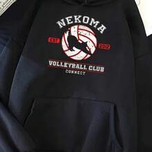 Oya Oya Oya Haikyuu Japan Anime Teen Student Boy Hoodie Men Women Cartoon Nekoma Graphic Streetwear Kuroo Volleyball Swe - 黑色 - 查看 1