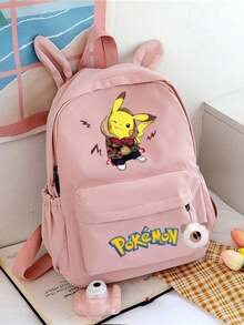 主题背包，简约印花时尚百搭休闲背包，适合小学生男女生 - 彩色 - 查看 8