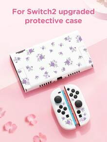 1pc Purple Floral Pattern Protective Case/Cover, Compatible With Switch2 (2025), Switch NS, Switch OLED, Switch Lite, Accessories For Switch 2nd Gen/Switch, Full Set Including Storage Bag, Game Card Case, Best Gift For Switch Players - View 2