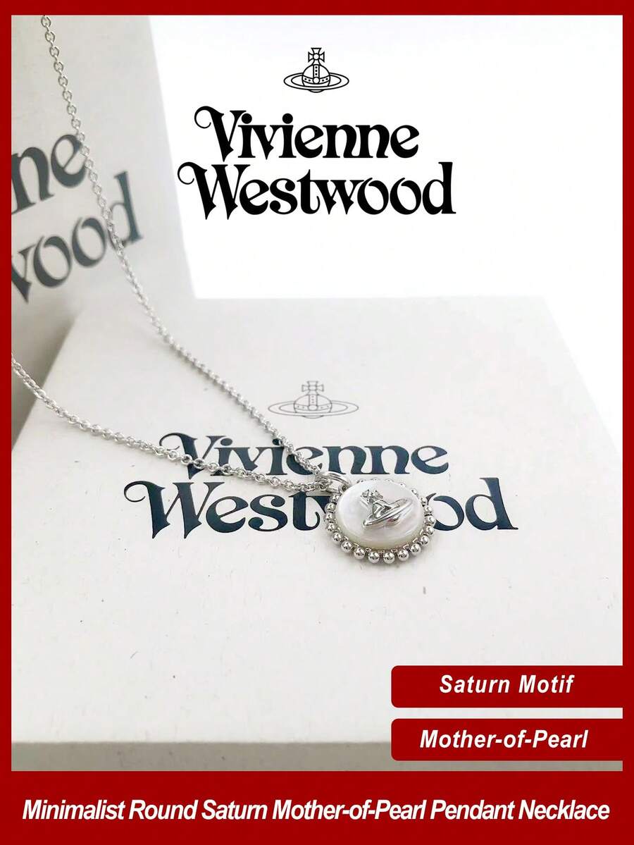 Vivienne Westwood Neyla Collection Round Saturn White Pendant Necklace Silver Tone, Brass - 銀色 - 查看 1