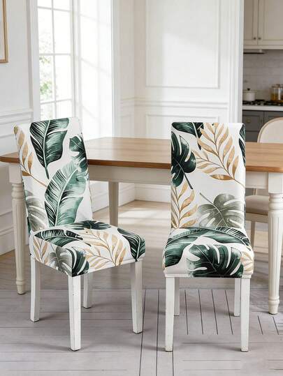 1pc/4pcs/6pcs Removable Chair Cover, Geometric Print Pattern, Stretchy, Suitable For Bedroom, Living Room Home Decor, Holiday Party Decoration