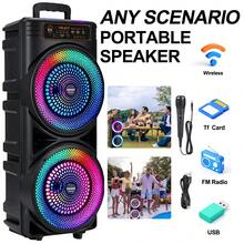 Portable Outdoor Wireless Speaker With Button-Controlled Subwoofer, 2400mAh Battery Capacity, RGB Lighting, Dazzling Light Effects, Dual Subwoofer Design, Suitable For Home, Outdoor, Parties, Square Dancing, Karaoke, Family Gatherings, Disco And Other Occasions, With Cool Lighting Effects. - 查看 1
