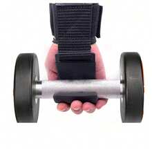 1pc Gym Fitness Weightlifting Wrist Strap Pulling Weightlifting Wrist Guard Fitness Gloves - Black - View 10