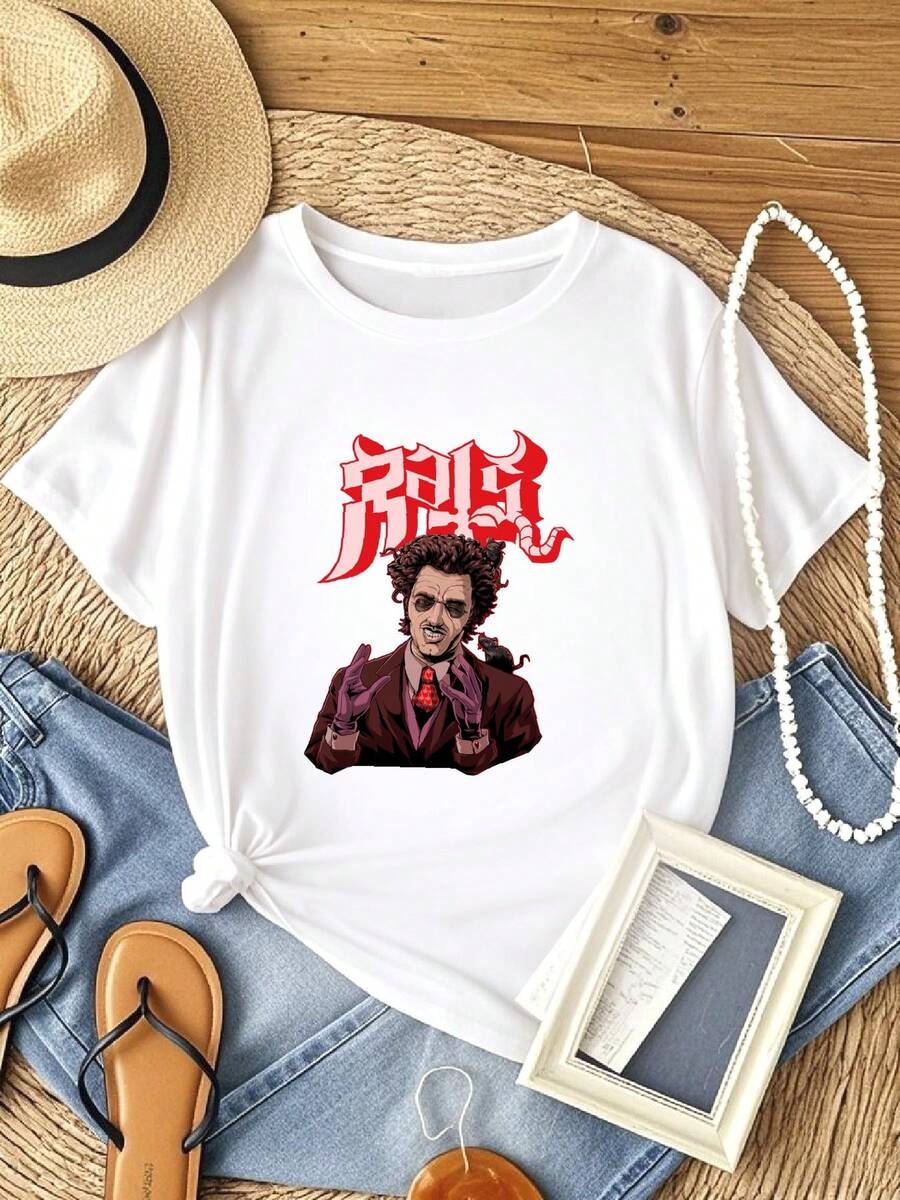 Camiseta de mujer con estampado de fantasma de ratas de banda de metal, de manga larga o corta - Blanco - Ver 1