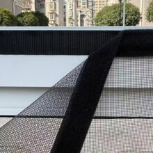 1 tấm lưới chống muỗi tự dính màu đen, độ trong suốt cao, thoáng khí, không cần khoan, che phủ toàn bộ mép, tạo lớp chắn côn trùng, thích hợp cho phòng ngủ, phòng khách, nhà bếp. - màu đen - Xem 8