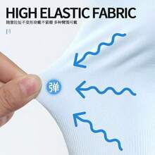 Ống tay chống nắng bằng lụa băng mùa hè, unisex, chống tia UV, thoáng khí, co giãn, dùng cho hoạt động ngoài trời như đạp xe, câu cá. - A - Xem 4