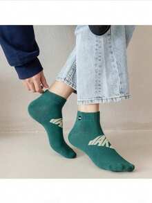 1/5 10pcs Men's Letter Print Comfortable Low-Cut Socks - Multicolor - View 2
