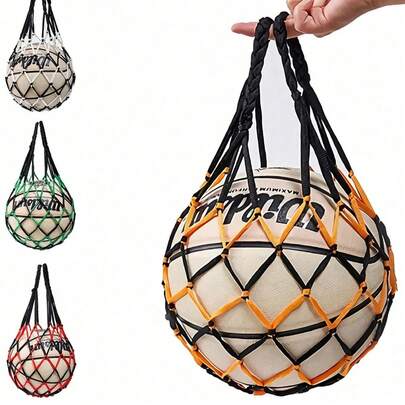 1pc Thick Woven Basketball Net Bag, Large Capacity Football Net Bag, Durable Nylon Training Net Bag With Rope For Practice And Sports, Multi-Color