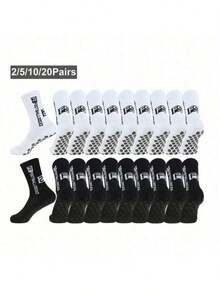 2/5/10/20双装男士加厚运动袜，防滑耐穿，适合足球、篮球、美式橄榄球、骑行、跑步等运动，也适合健身和秋季穿着。 - 彩色 - 查看 9