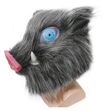 Disfraz de cosplay de , conjunto de Halloween de Inuage , en stock. - tocado esponjoso - Ver 1