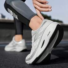 1 Pair Animal Print Athletic Lace-Up Trail Running Shoes, Suitable For All Seasons - White Ash - View 9