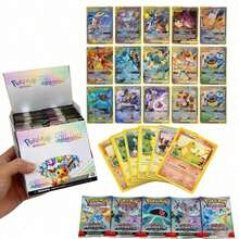 Cartas de intercambio de elementos de insectos con formas únicas, movimientos animados y patrones de color vibrantes, entrega aleatoria - Multicolor - Ver 4