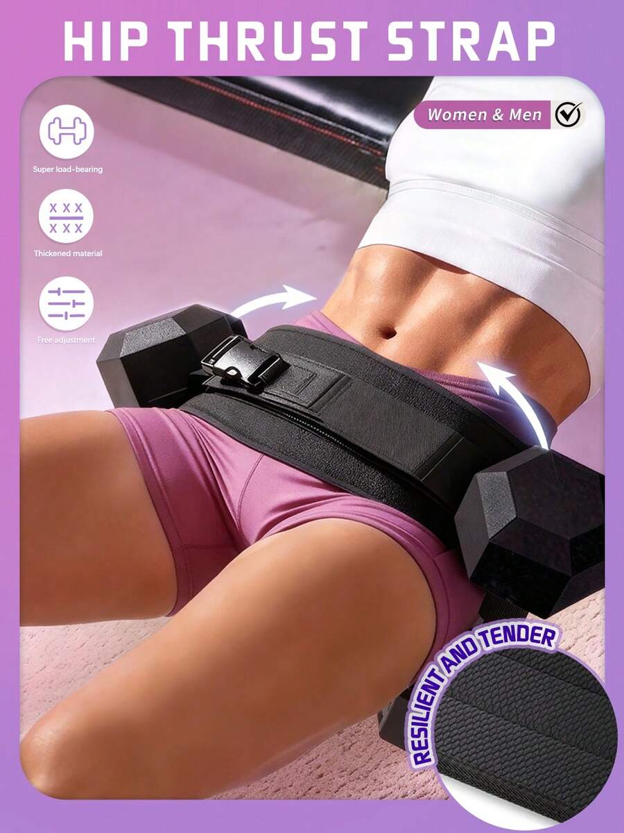 1pc 14cm Wide Booty Resistance Band, Suitable For Dumbbell Glute Bridges, Glute Pads, Glute Exercises, Glute Bridges, Dumbbell Glute Thrusts, Compatible With Dumbbells And Kettlebells, Portable Weighted Training Strap, Unisex Fitness Assist Band