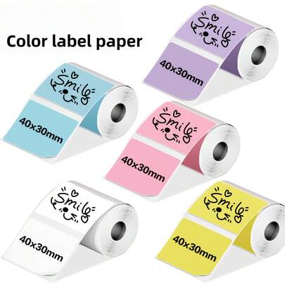 40x30mm 标签贴纸，兼容 M110/M120/M200/M220/M150/M250 标签打印机，多种尺寸组合标签