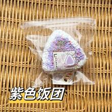 热门逼真栗子饭团捏捏乐玩具，柔软粘稠的硅胶减压挤压玩具，惊喜盲盒逼真食物玩具，材质柔软，适合办公室减压、学习陪伴、缓解焦虑、触觉疗愈收藏 - 彩色 - 查看 10