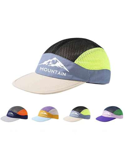 1pc Colorblock Mountain Print Baseball Cap, Polyester Trucker Mesh Hat, Versatile Daily Wear, Suitable Gift For Family, Friends, Boyfriend/Girlfriend, Christmas, Mother's Day, Father's Day, Teacher's Day, Birthday