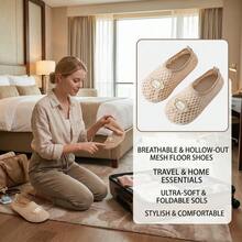 女士家居拖鞋 - 咖啡棕 - 查看 2